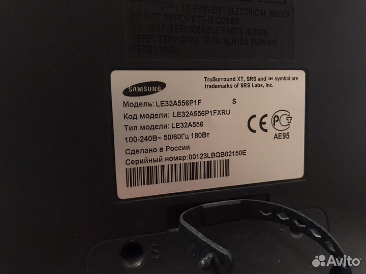 Телевизор Samsung 32’ Full HD