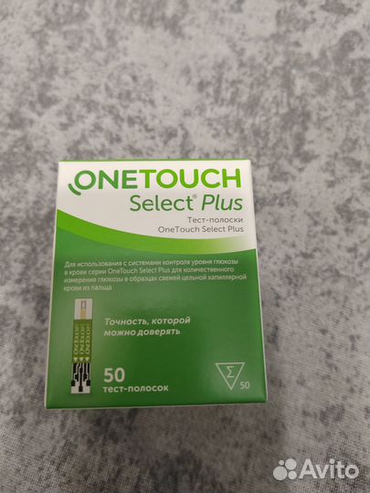 Тест полоски one touch select plus 50шт