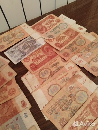 Банкноты/боны СССР