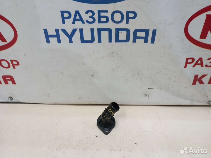Корпус термостата Хундай Элантра 4 hd
