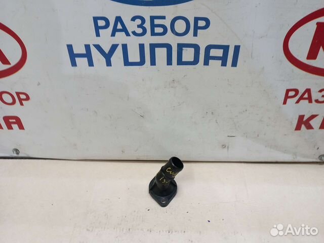 Корпус термостата Хундай Элантра 4 hd