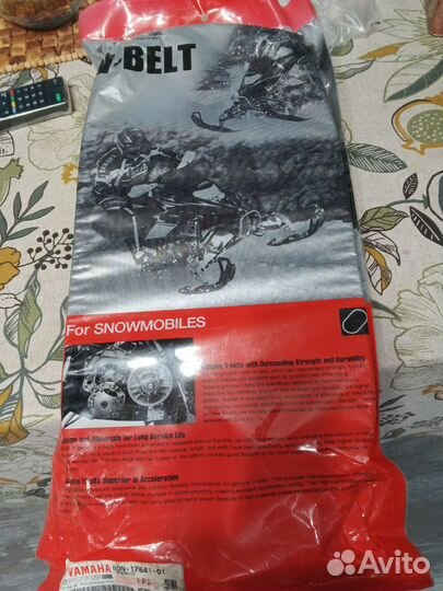 Ремень вариатора ямаха оригинальный