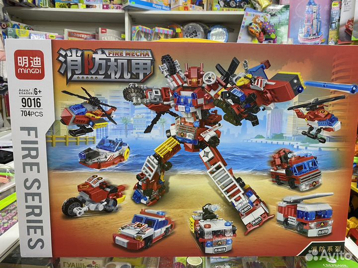 Лего для мальчиков и девочек