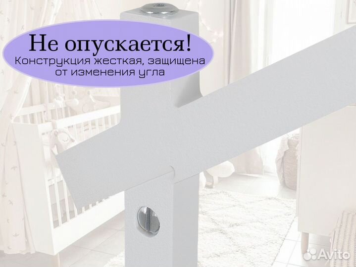 Держатель для детского мобиля из дерева