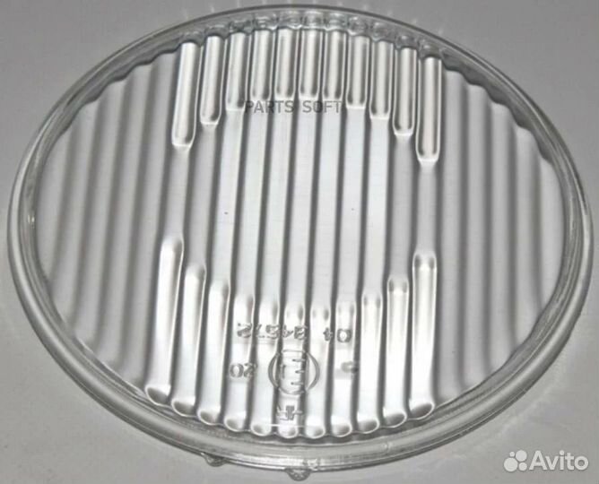 Стекло фары дальний свет BMW E34