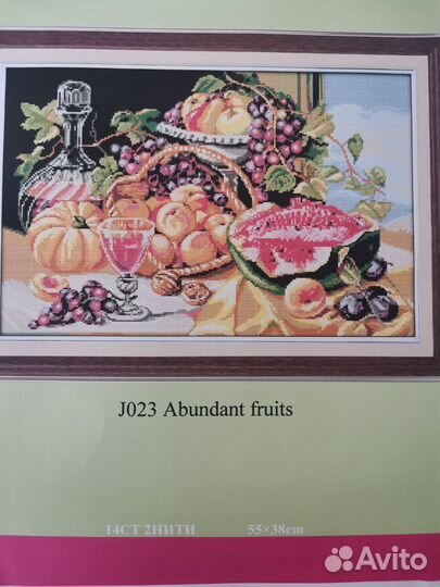 Вышивка крестом,наборы