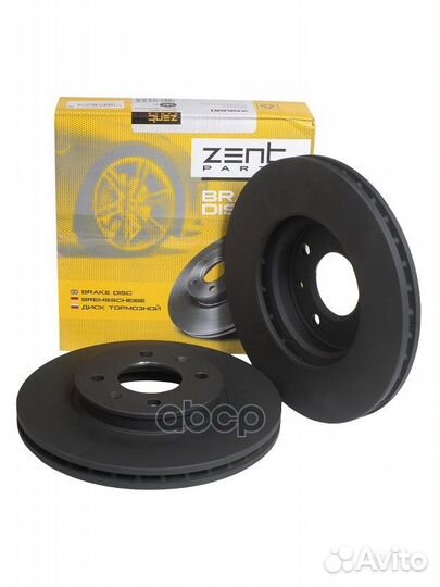 Z06251 диск тормозной передний Hyundai Accent