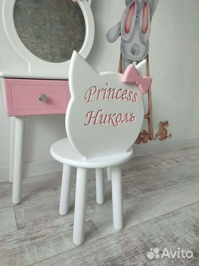 Детский туалетный столик