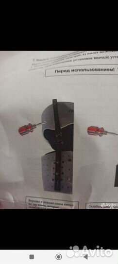 Ортез для тазобедренного сустава, универсальный