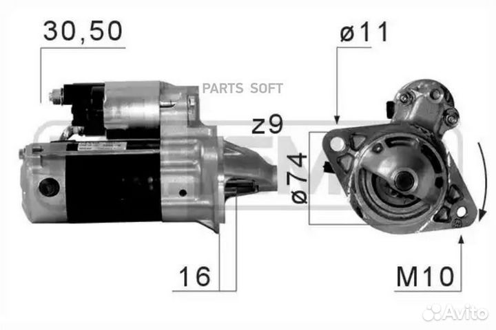 Стартер toyota corolla 02-07 220675 220675