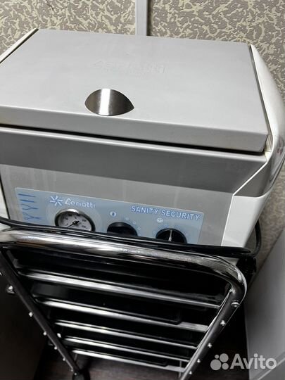 Сухожаровый шкаф