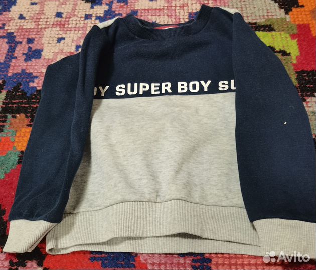 Пакет вещей для Юлии