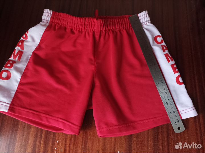 Шорты для самбо