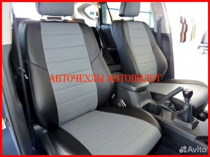 Чехлы Автопилот Toyota Rav4 4 из экокожи чёр-сер