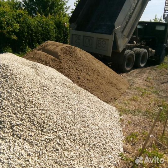 Щебень Песок Отсев Гпс Галька Мура Бутовый камень