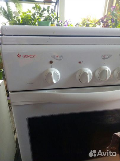 Газовая плита