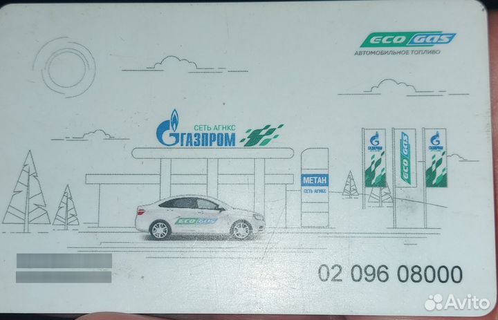 Карта