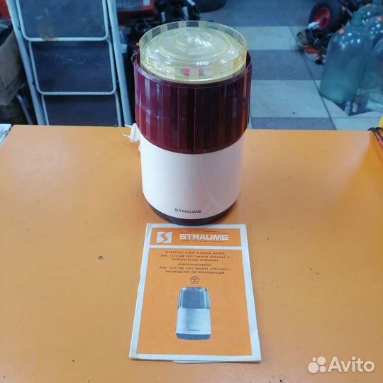 Электромясорубка Straume-3 СССР