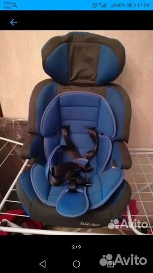 Детское автомобильное кресло бу