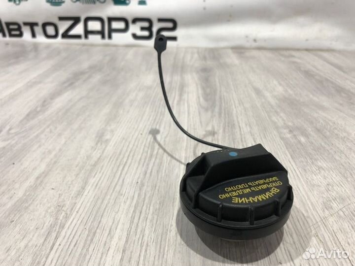 Крышка бака Kia Rio X-Line G4FG 2020