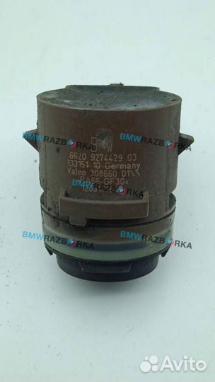 Датчик ассистента парковки BMW 5 G30/G31 2017