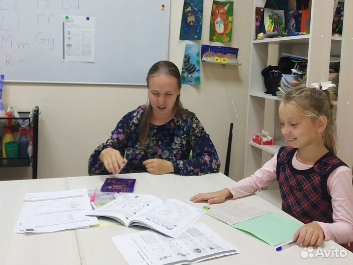 Английский для детей и взрослых