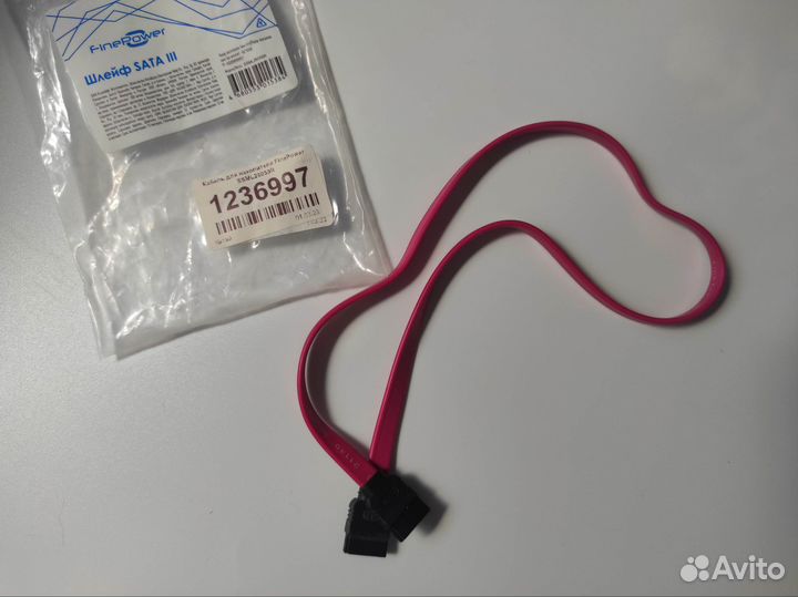 Шлейф SATA III
