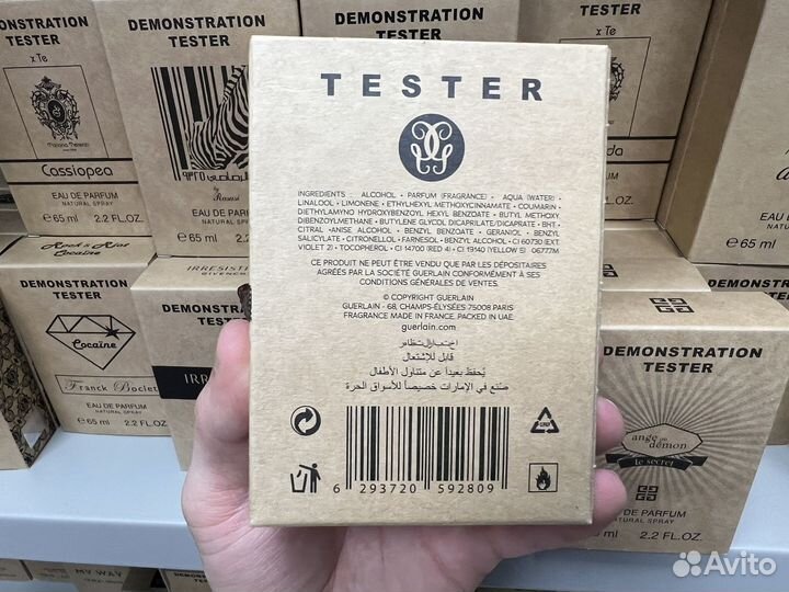 Mon guerlain bloom of rose