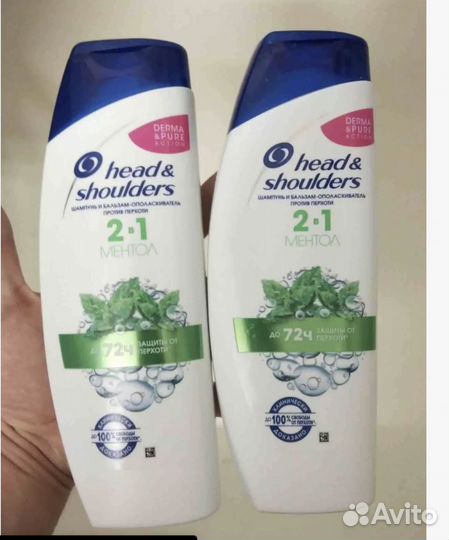 Промокод на шампунь Head&Shoulders