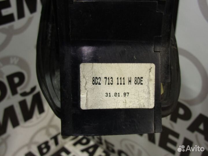 Селектор АКПП Audi A4 B5 1994-2001