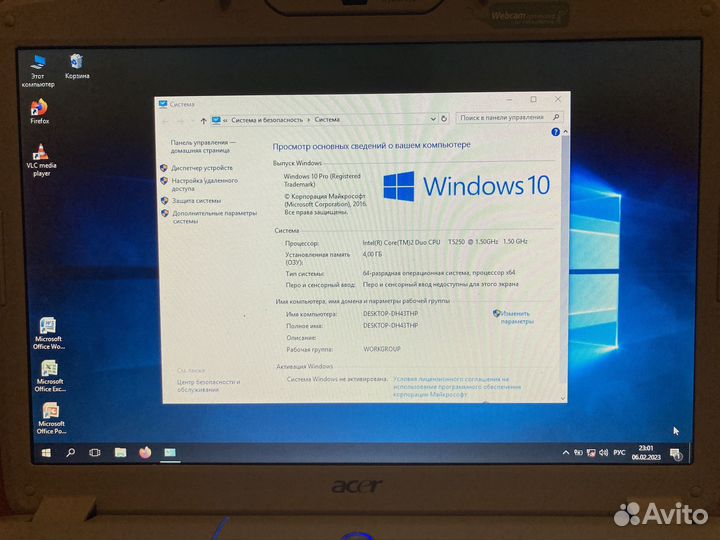 Ноутбук Acer