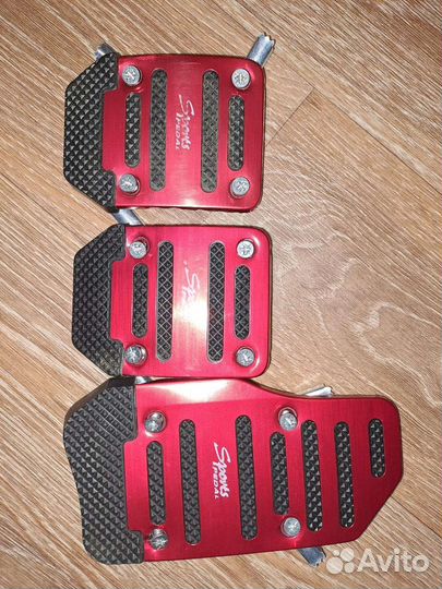 Накладки на педали автомобиля