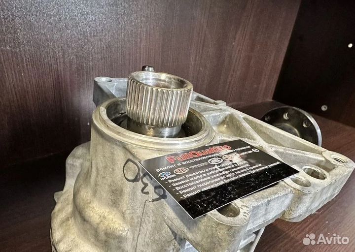 Раздатка Hyundai Kia