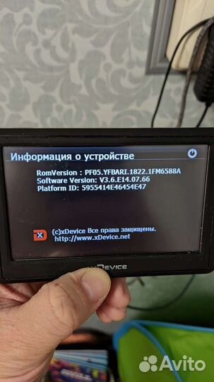 Навигатор xDevice Interlagos HIT 3.7