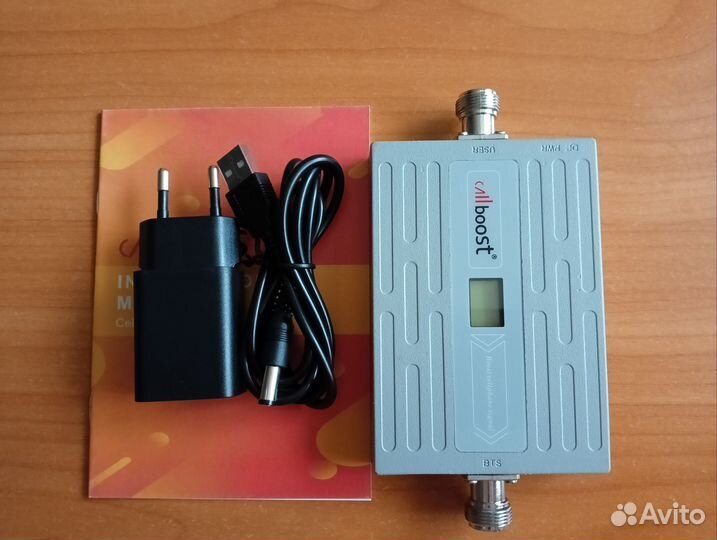 Усилитель сигнала сотовой связи (Новый)