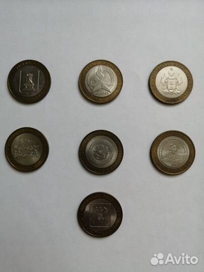 Юбилейные монеты 10 р