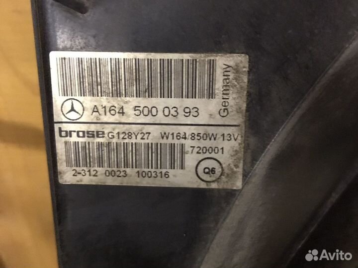 Вентилятор двигателя Мерседес мл 164 6.3 амг