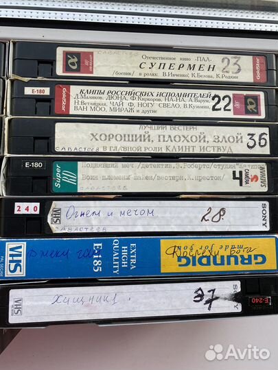 Видеокассеты vhs