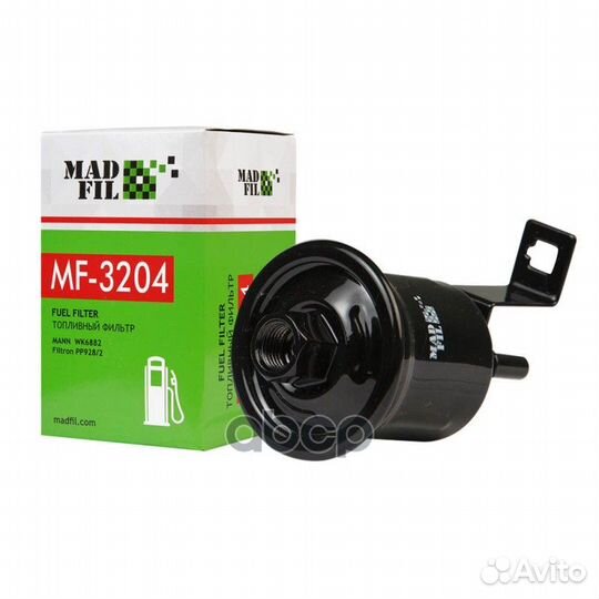 Фильтр топливный MF3204 MadFil