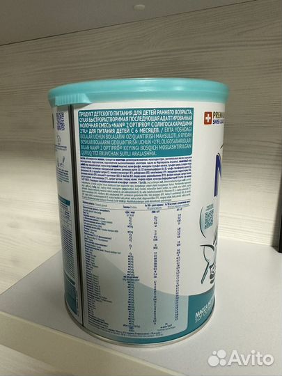 Детская смесь Nestle