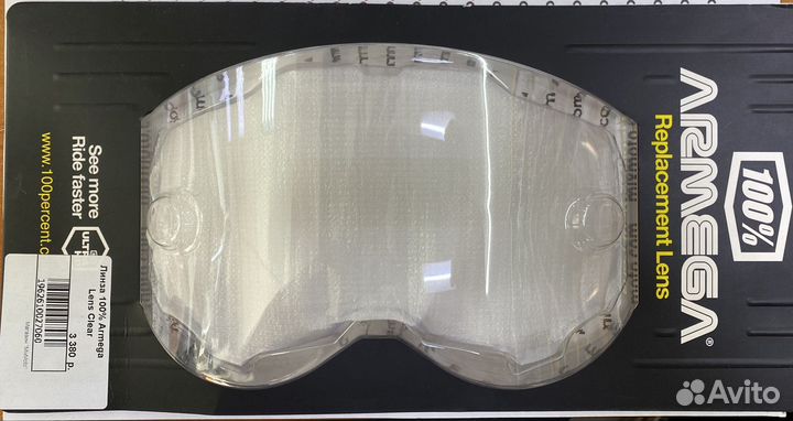 Линза 100 Percent Armega Lens Clear
