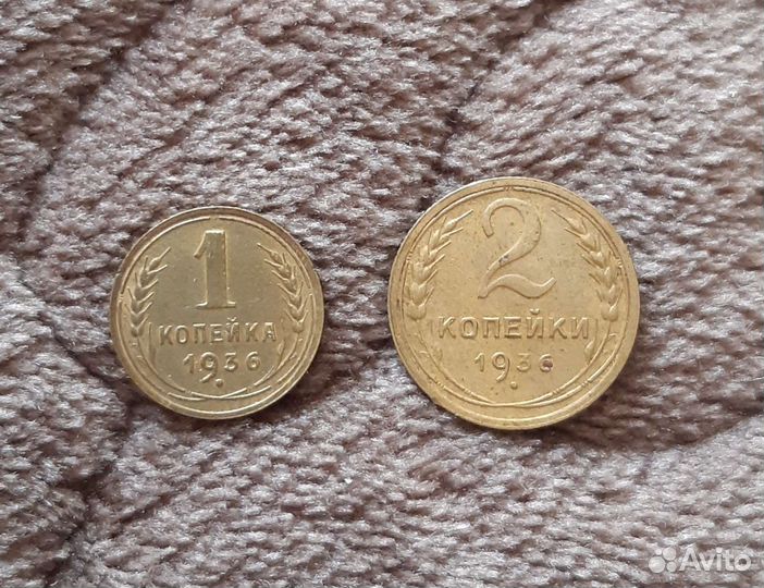 Ранние советы