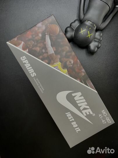 Подарочный набор носков