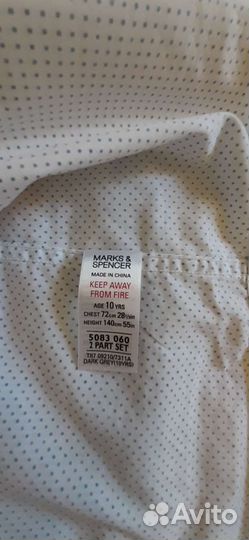 Рубашка p.140 Marks &Spencer