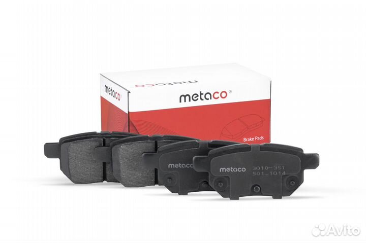 Metaco 3010-351 Колодки тормозные задние дисковые