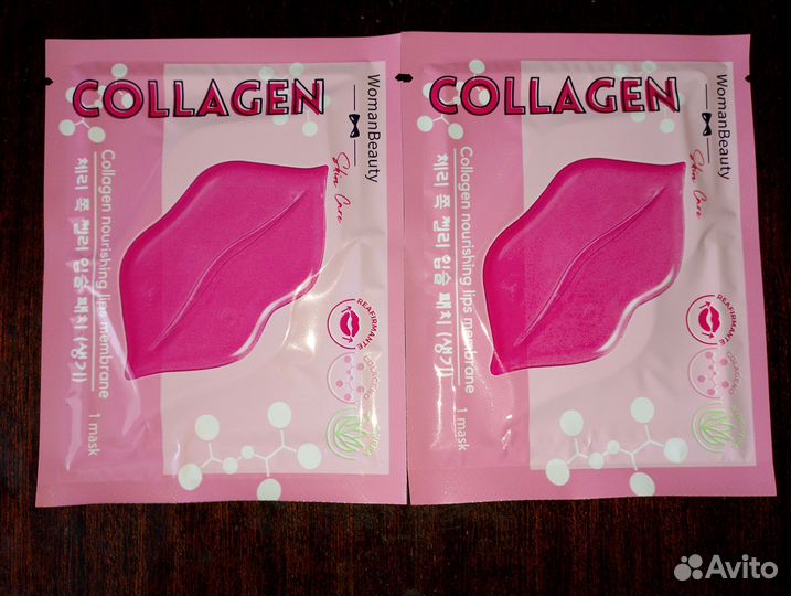 Патчи для губ