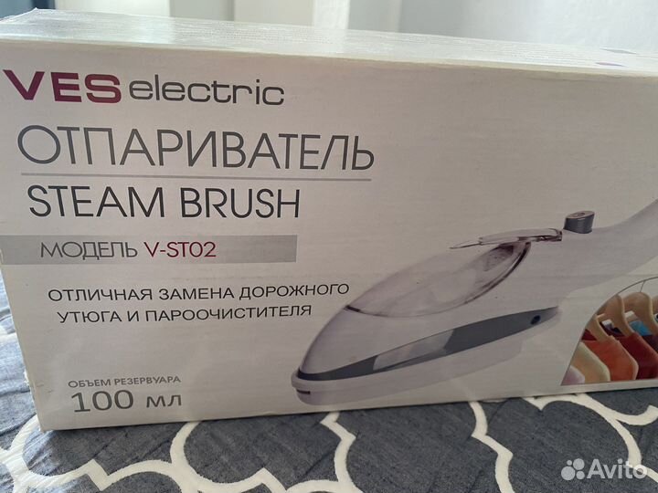 Ручной утюг отпариватель