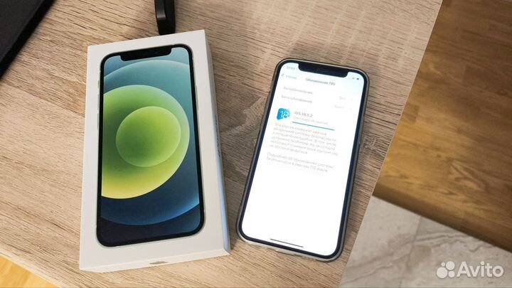 iPhone 12 mini, 128 ГБ