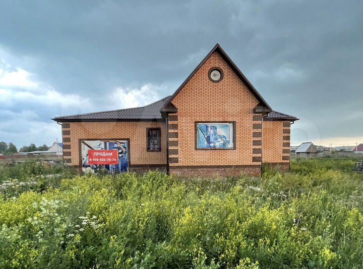 Дом 120 м² на участке 15 сот.