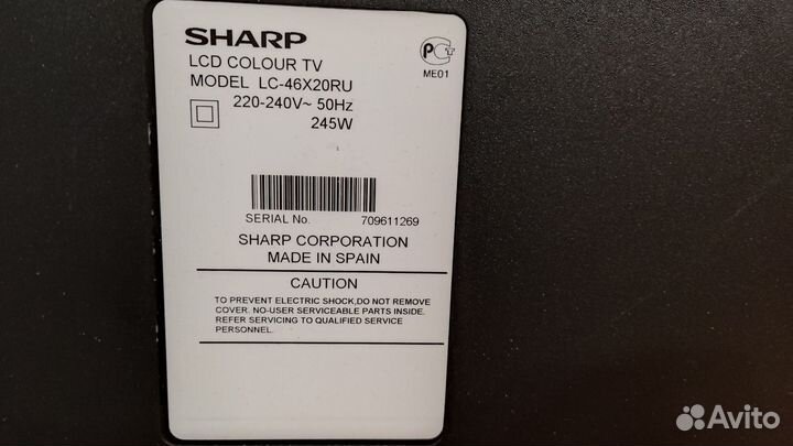 Телевизор sharp aquos lc-46x20ru